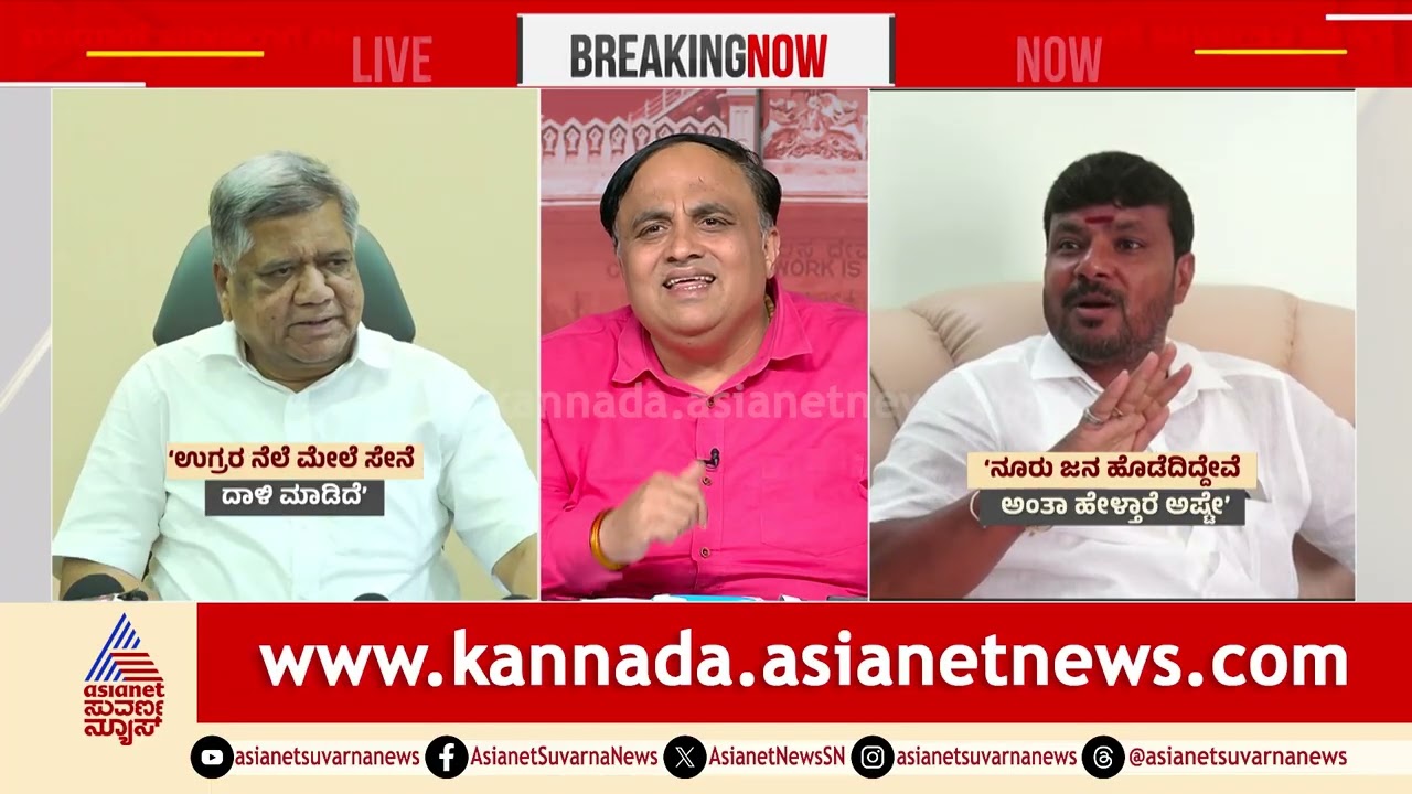 ಆಪರೇಷನ್ ಸಿಂದೂರಕ್ಕೆ ಕಾಂಗ್ರೆಸ್ ಶಾಸಕ ಅಪಮಾನ