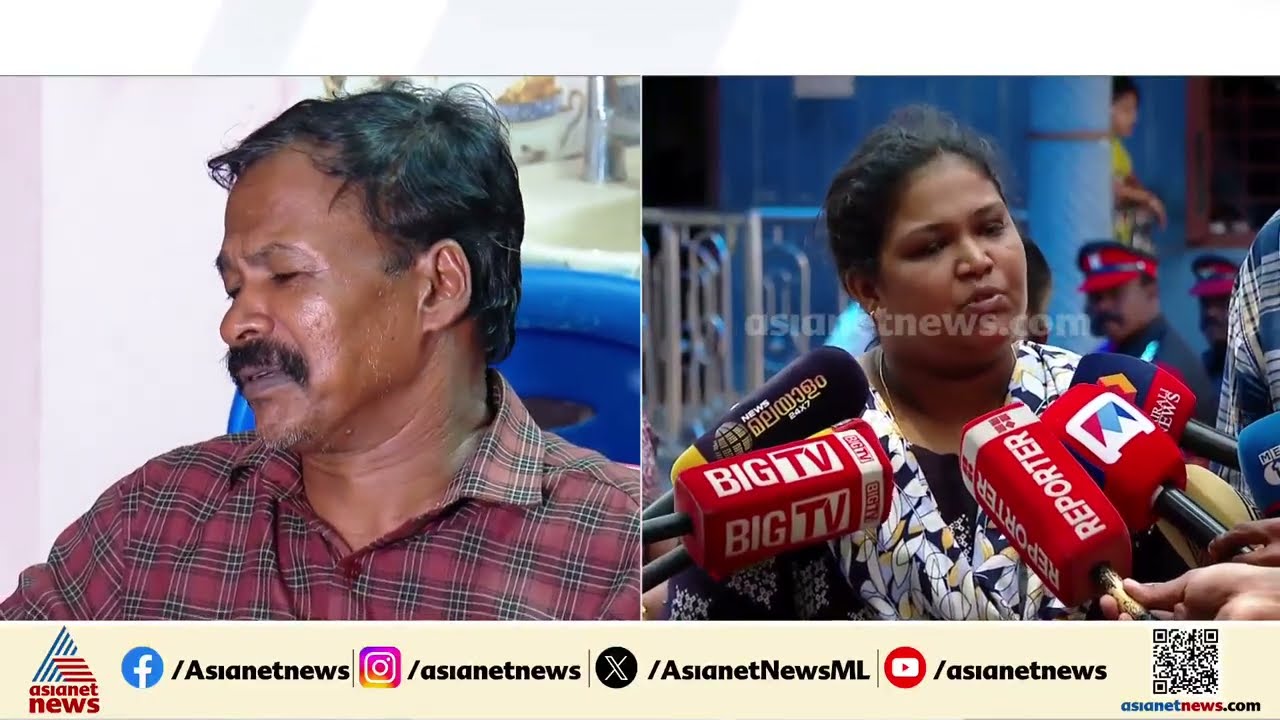 നിതിന് 3 മണിക്കൂർ ജീവനുണ്ടായിരുന്നു എന്തുകൊണ്ട് വിദഗ്ധ ചികിത്സ നൽകിയില്ല?; ​ആരോപണവുമായി കുടുംബം