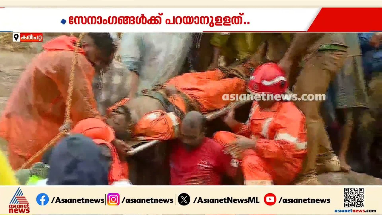 'കുഞ്ഞുള്ള മനുഷ്യന്റെ ഗർഭപ്രത്രം കഴുകിയെടുത്തിരുന്നു, മനക്കരുത്ത് കൊണ്ട് മാത്രം പിടിച്ചു നിന്നതാണ്'