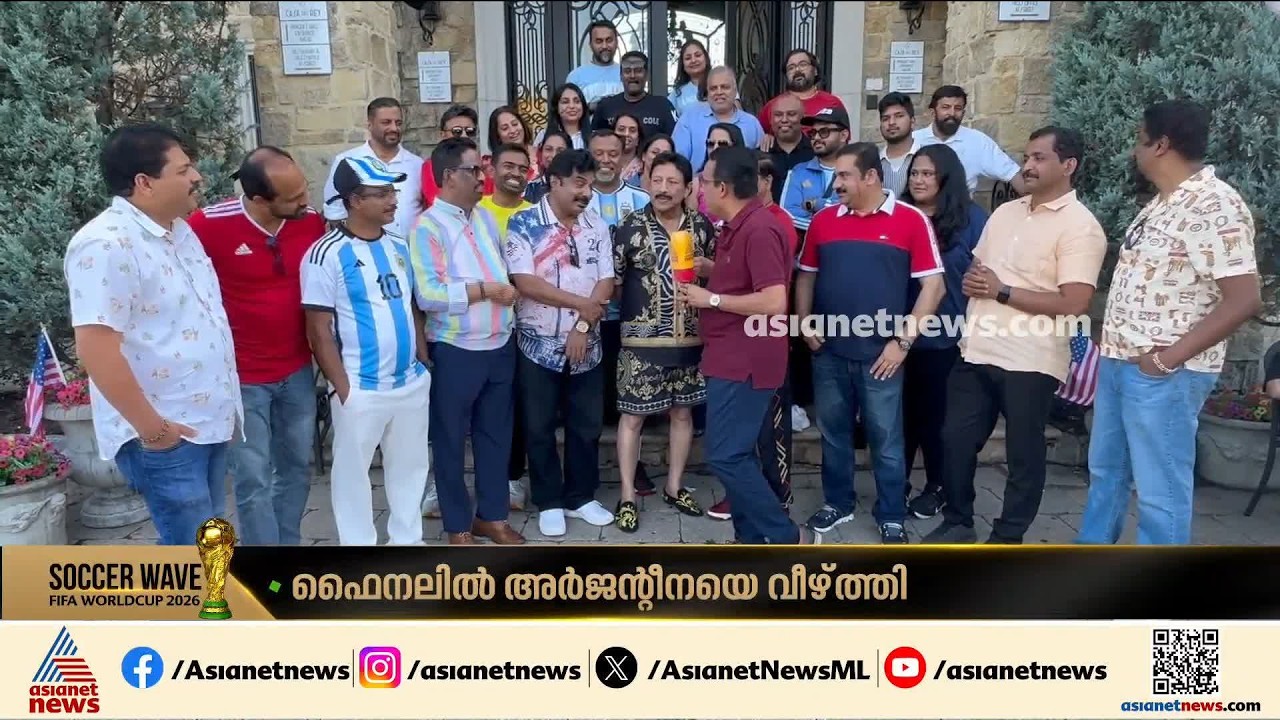 'തുടക്കം മുതൽ സ്പെയിൻ വളരെ നന്നായി കളിച്ചു, വിജയത്തിൽ സന്തോഷമുണ്ട്'