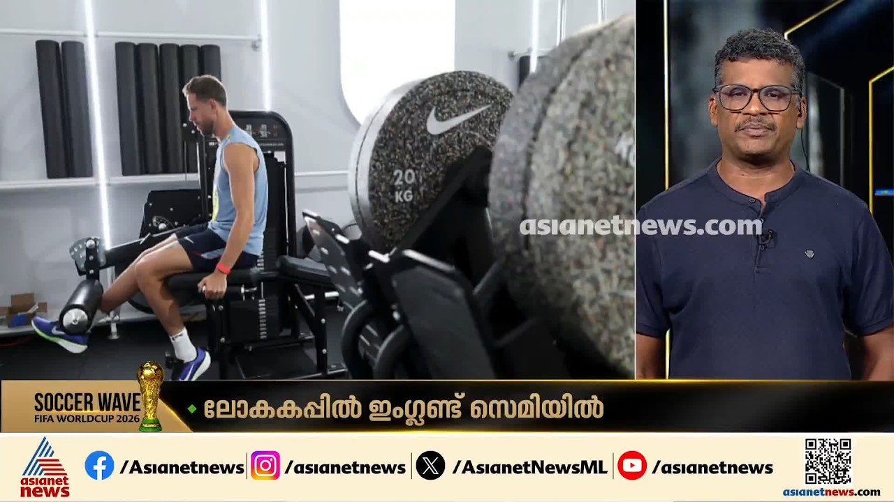 ബെല്ലിങ്ഹാമിന്റെ ഇരട്ട പ്രഹരം; നോർവേയെ വീഴ്ത്തി ഇംഗ്ലണ്ട് ലോകകപ്പ് സെമി ഫൈനലിൽ