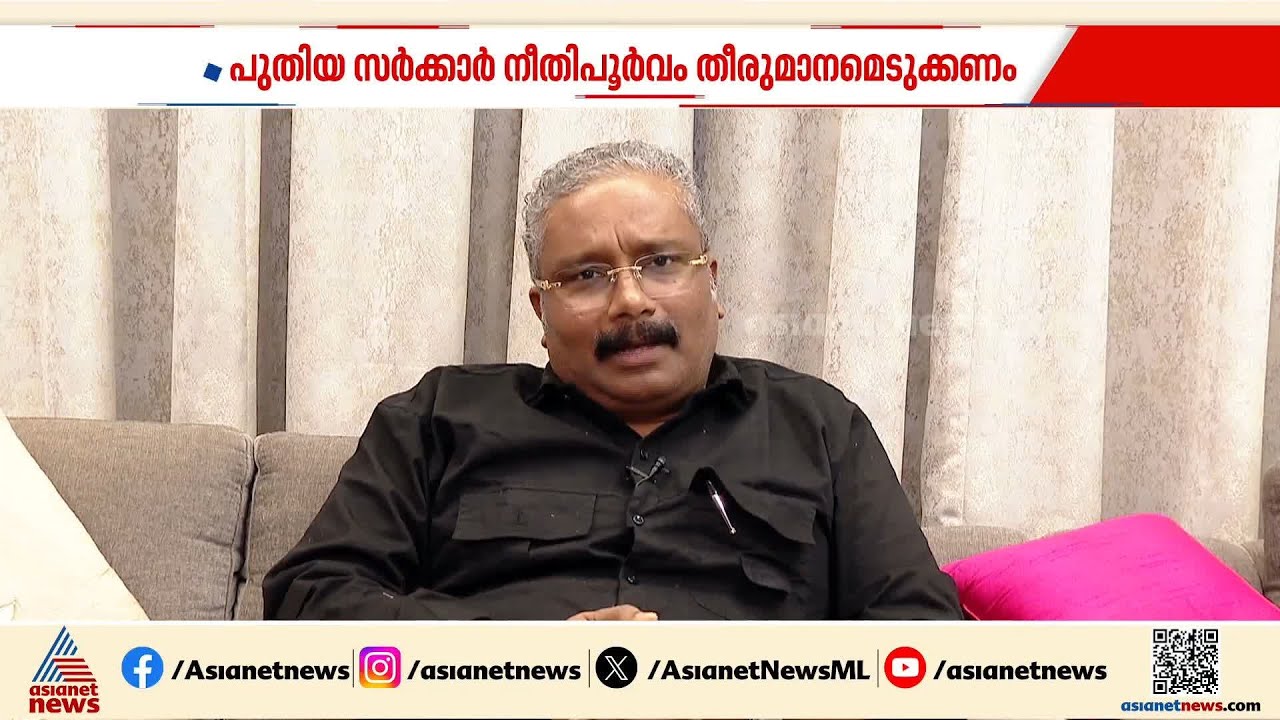 സിവിൽ സർവീസ് ഉദ്യോഗസ്ഥരോട് പിണറായി സർക്കാരിന് പ്രതികാര മനോഭാവം: ബി അശോക്