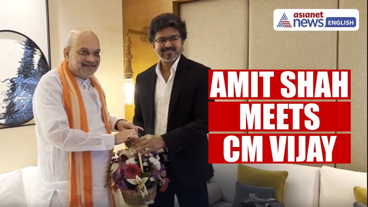 Amit Shah Meets Joseph Vijay Ahead of Southern Zonal Council Meeting