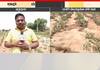 Chitradurga Fort Battered by Heavy Rains