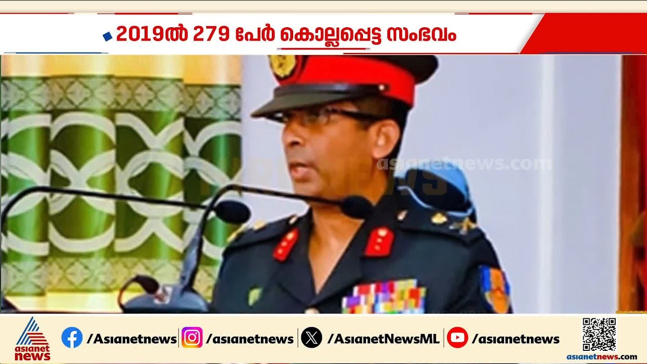 ശ്രീലങ്കയിലെ ഈസ്റ്റർ ബോംബാക്രമണം; പിന്നിൽ മുൻ ഇന്റലിജൻസ് മേധാവിയെന്ന് സുരക്ഷാമന്ത്രി