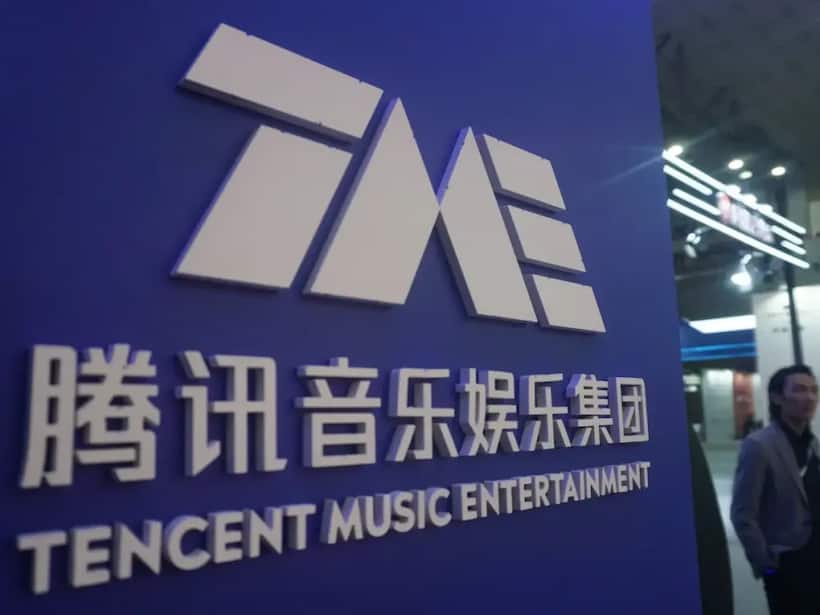 https://stocktwits.com/news articles/markets/equity/tencent music expands audio empire with over 2 billion ximalaya merger/chl7VcFRbzk