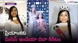 Priyanka Sanduri Crowned Mrs. India Diva 2025 | Asianet News Telugu