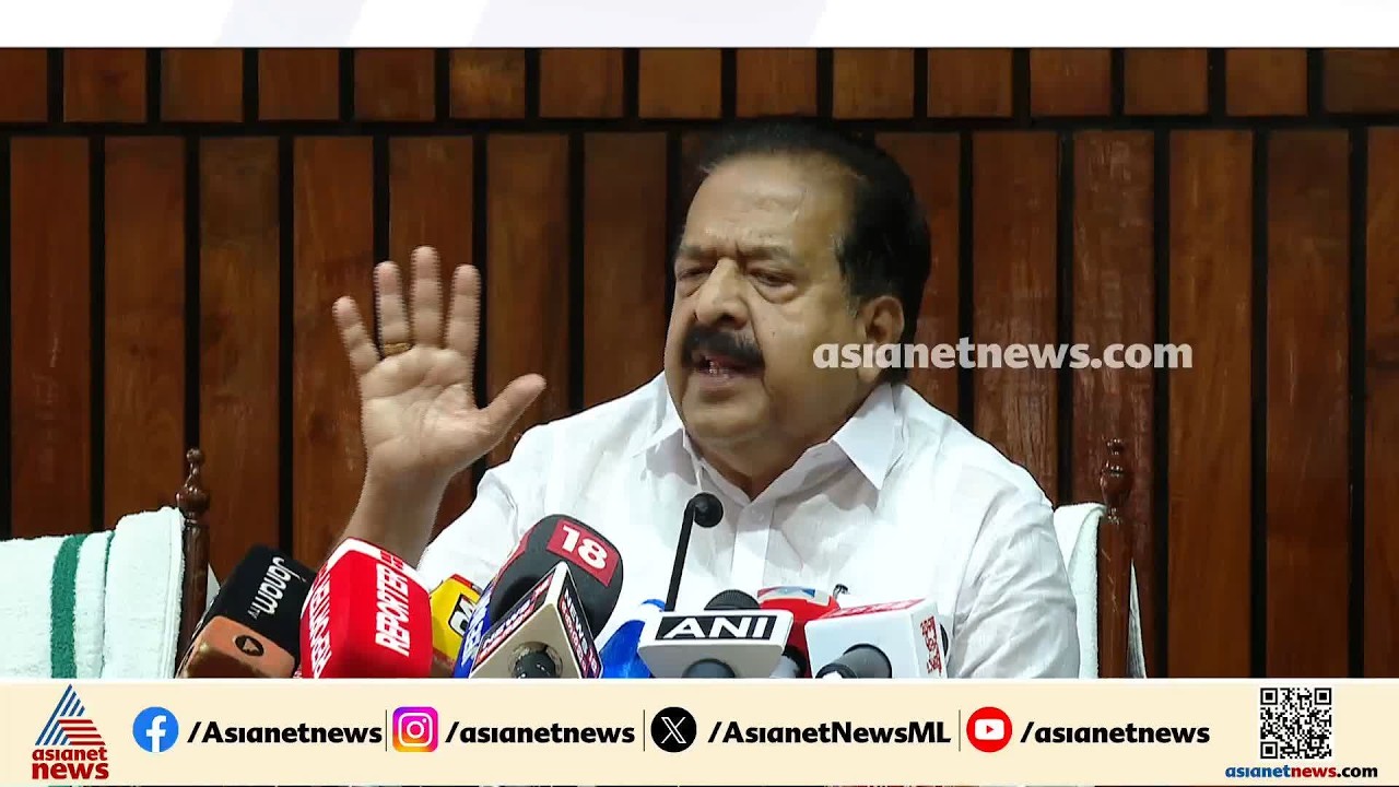 'രാഷ്ട്രീയ വിരോധം തീർക്കൽ സർക്കാരിന്റെ ലക്ഷ്യമല്ല, സർക്കാരിന് ഒരു തെറ്റും സംഭവിച്ചിട്ടില്ല'