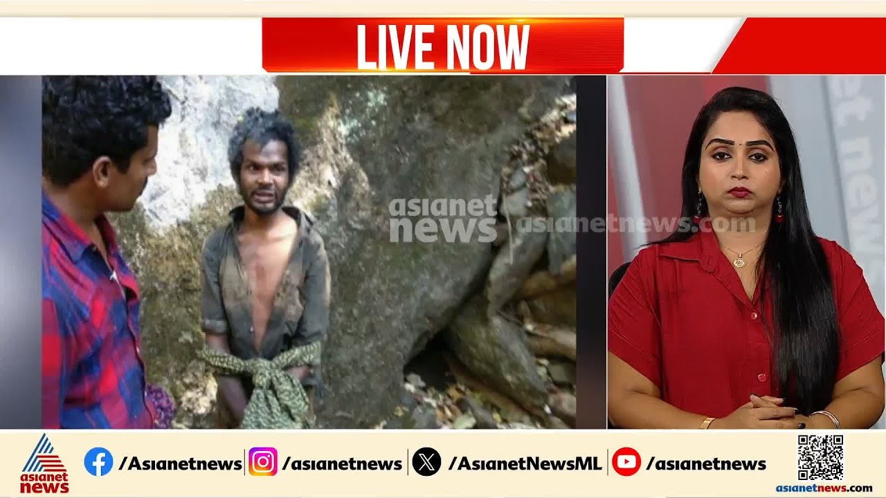 മധുവിന്റെ മരണദിവസം അട്ടപ്പാടിയിൽ സംഭവിച്ചതെന്ത്?