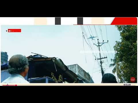 'ദൈവത്തിൻ്റെ അനുഗ്രഹത്താലാണ് രക്ഷപ്പെട്ടത്...' സിയാലിനെതിരെ പരാതിയുമായി കുടുംബം