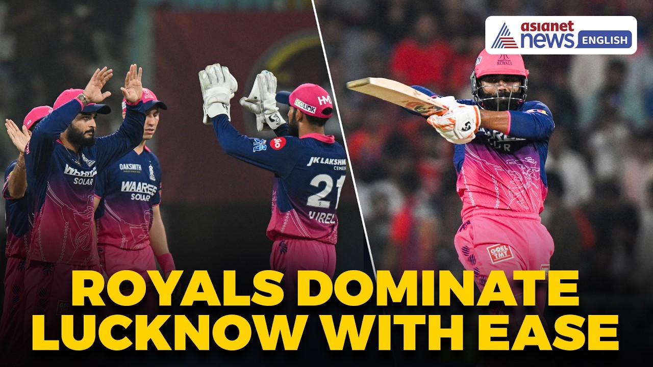 IPL 2026, LSG vs RR Highlights: Rajasthan Crush Lucknow by 40 Runs | Cricket