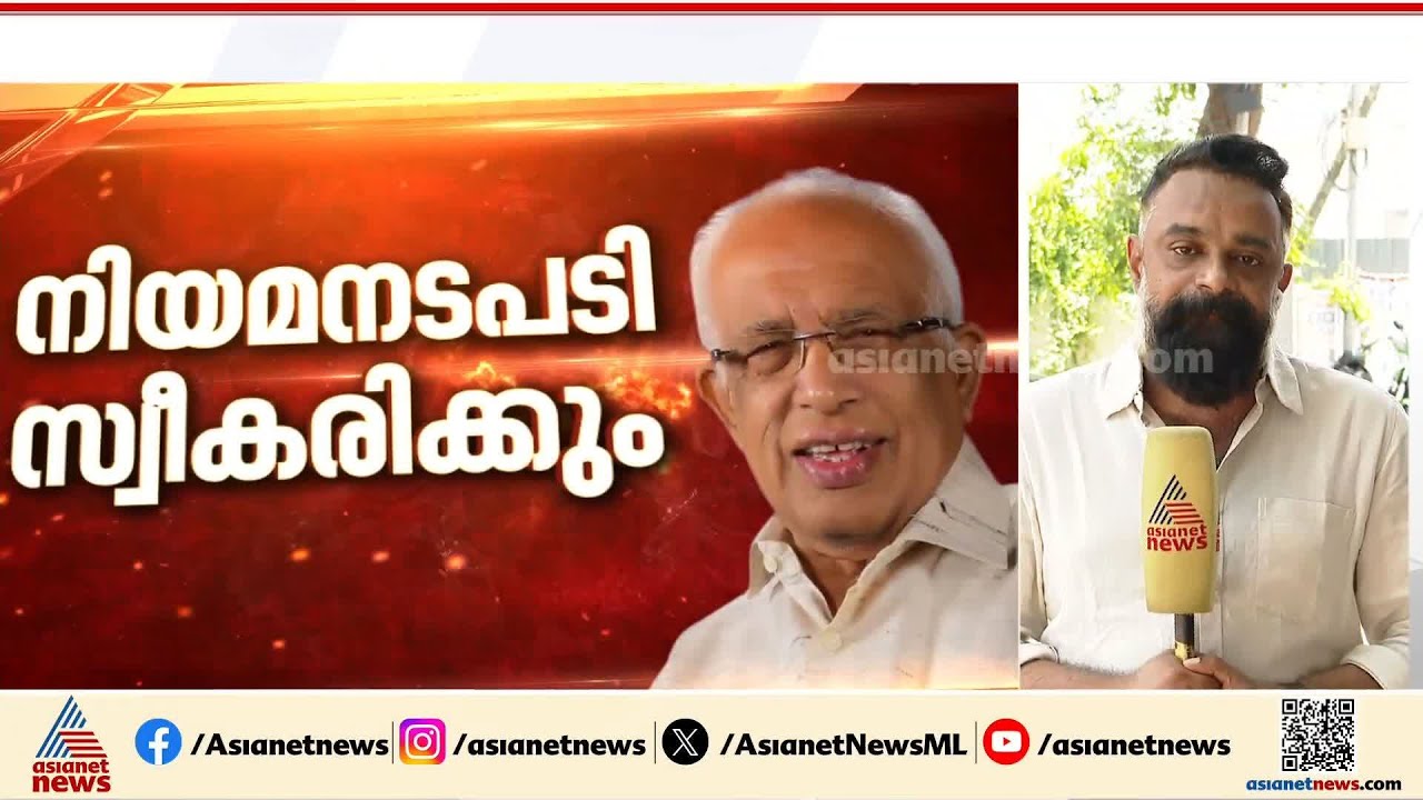 കുഴൽനാടൻ്റെ ആരോപണം: ജെഡിഎസിലെ ആഭ്യന്തരതർക്കമാണോ ശബ്ദരേഖയ്ക്ക് പിന്നിൽ?