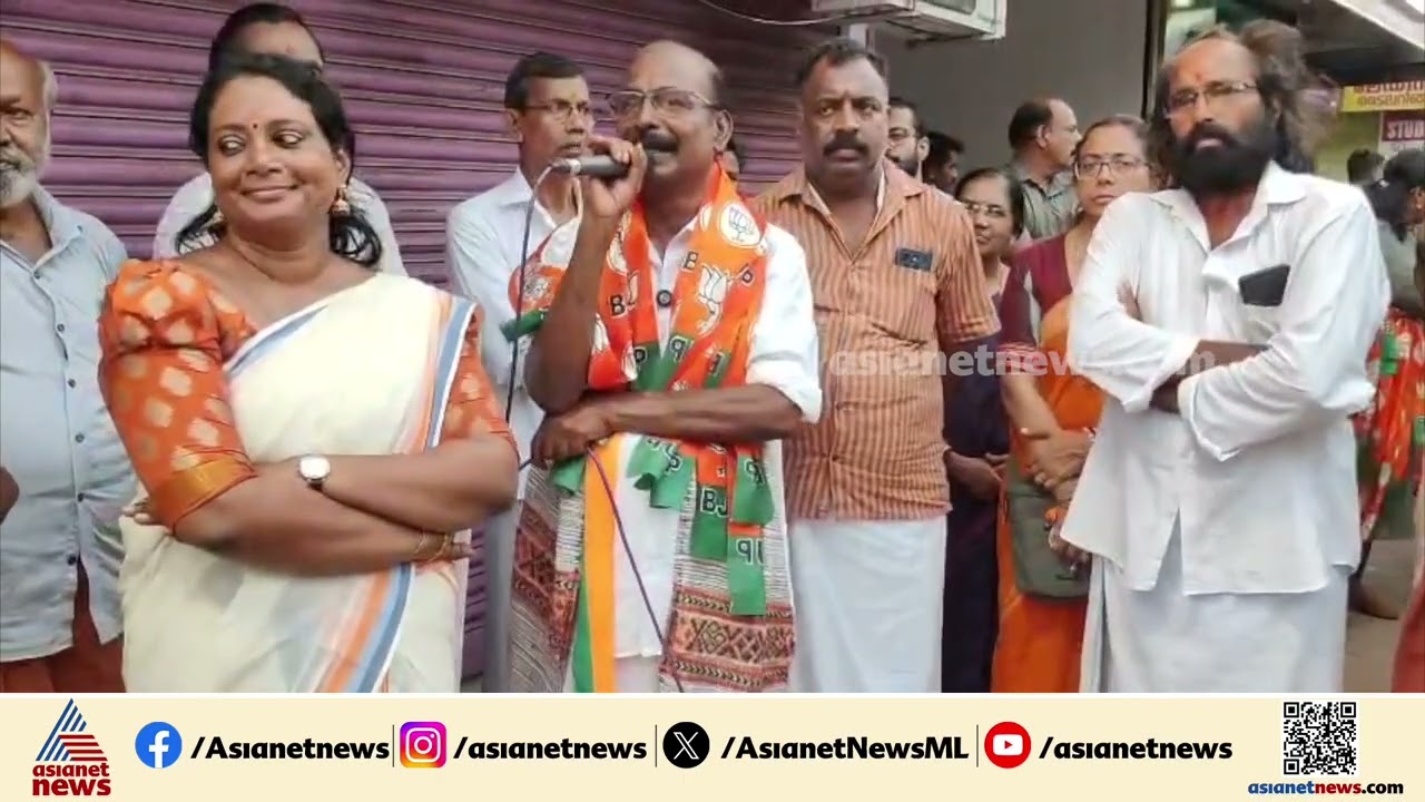 തല്ലുന്നവനെ എങ്ങനെ തിരിച്ച് തല്ലണമെന്ന് ഞാന്‍ പഠിച്ചിട്ടുണ്ട്: സി.സി മുകുന്ദന്‍ | CC Mukundan | NDA