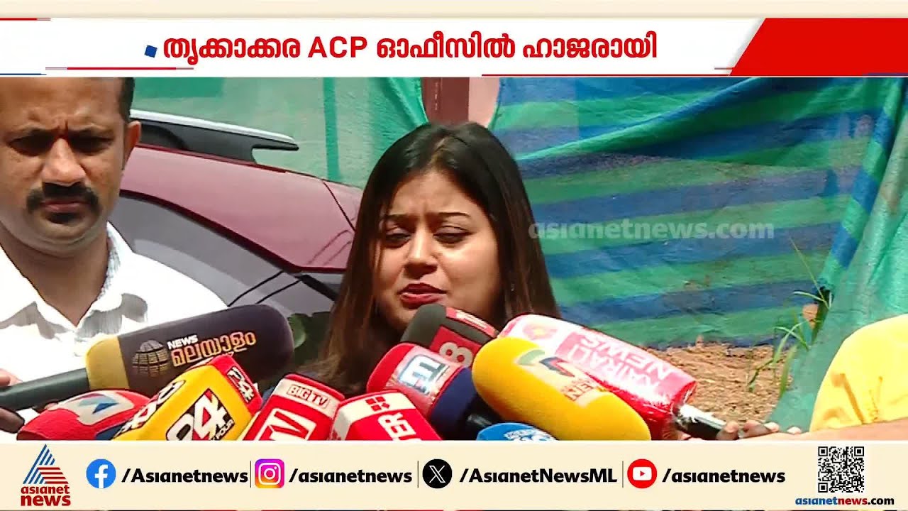 വീണ്ടും ടിനി ടോമിനെതിരെ അൻസിബ; മൊഴിയെടുപ്പിന് ഹാജരായി | Tini Tom | Ansiba | AMMA