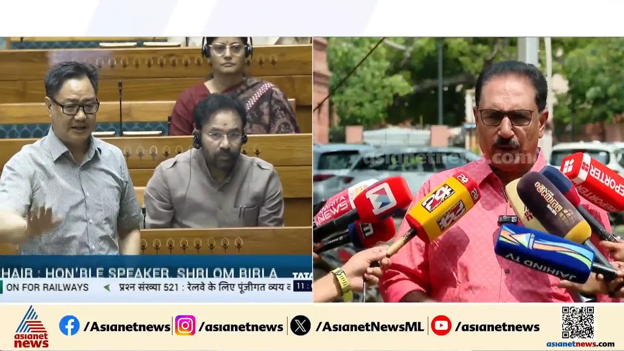 FCRA ഭേദഗതി ബിൽ വിശദമായ പരിശോധനയ്ക്ക് വിടാൻ കേന്ദ്രം മടിക്കുന്നു: എൻ.കെ പ്രേമചന്ദ്രൻ