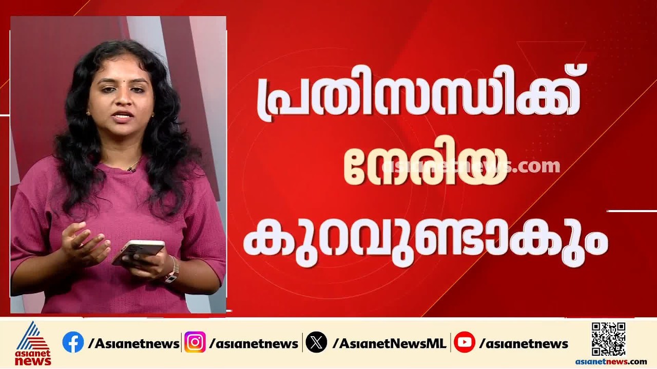 ആശ്വാസ മഴ എത്തുന്നു; സംസ്ഥാനത്ത് ഇന്ന് ഒറ്റപെട്ടയിടങ്ങിൽ ശക്തമായ മഴക്ക് സാധ്യത