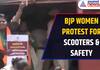 Telangana BJP Women’s Wing Protests for Scooters, Safety & Mahalakshmi Scheme | Asianet Newsable
