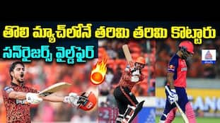 SRH Dominates IPL 2025 Opener: Ishan Kishan Shines