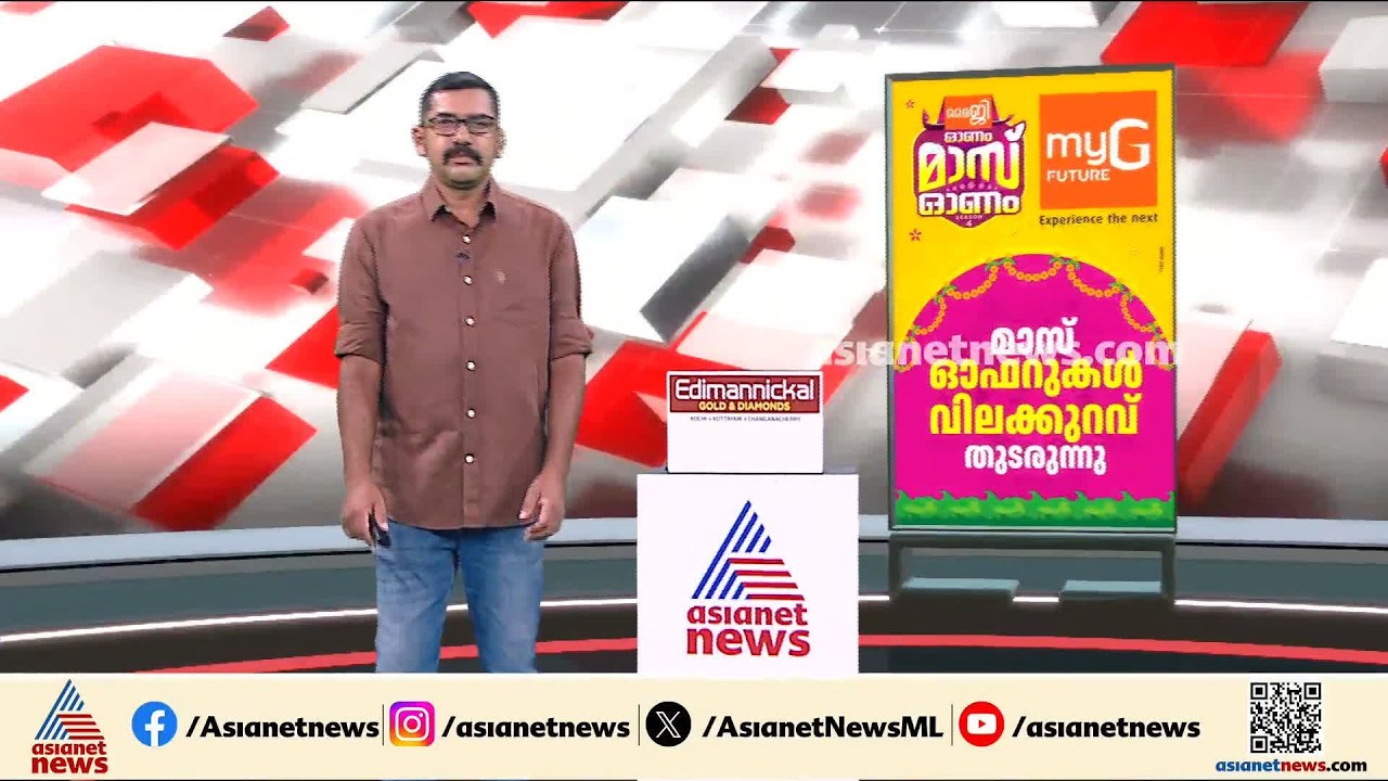 ഇന്ത്യൻ നാവിക സേനയുടെ കപ്പലിൽ പാക് കപ്പൽ ഇടിച്ചു; സംഭവം അന്താരാഷ്‌ട്ര സമുദ്രമേഖലയിൽ