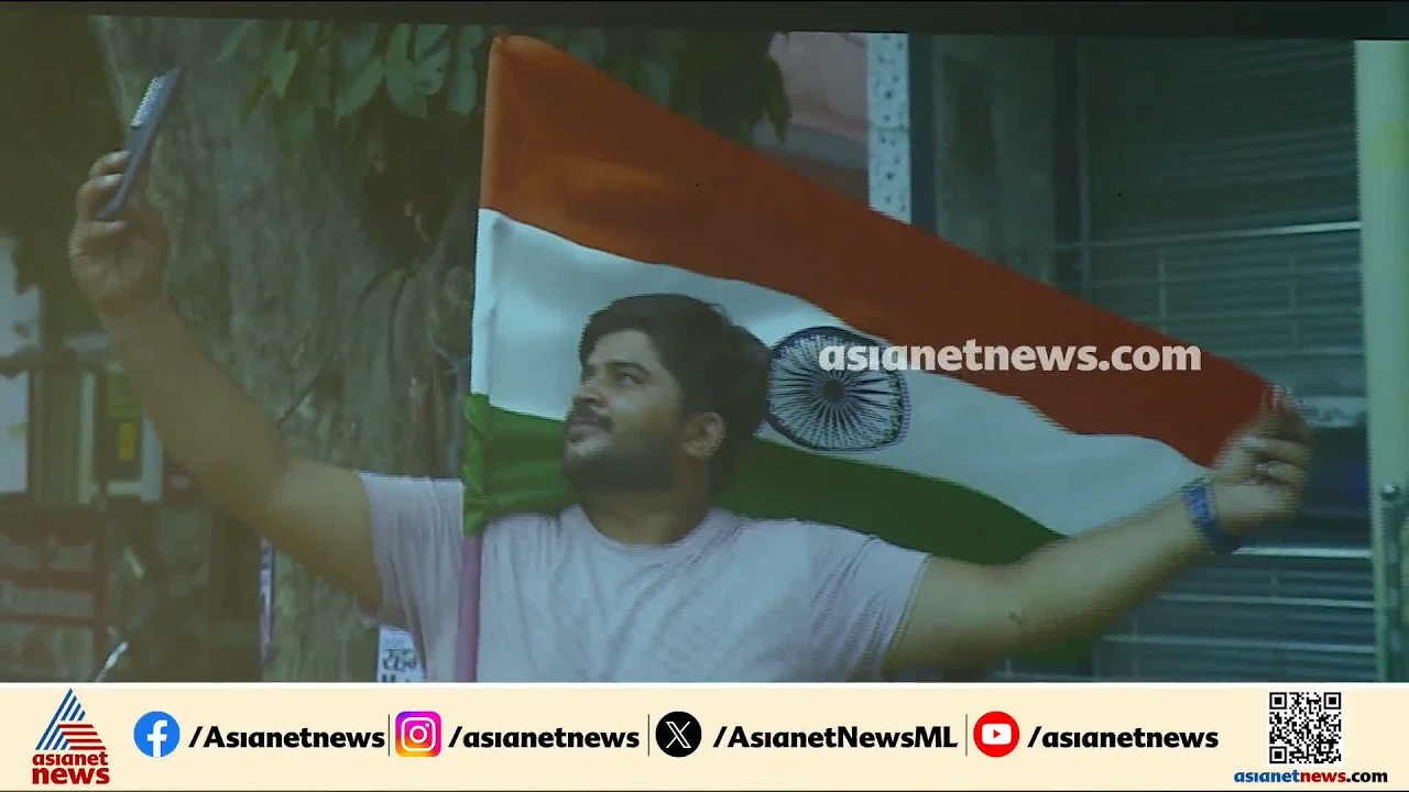 സ്വാതന്ത്ര്യ ദിനാഘോഷങ്ങൾക്ക് ഒരുങ്ങി രാജ്യം; ഇക്കുറി 'ഹര്‍ ഘര്‍ തിരംഗ' പ്രചാരണം ഒമ്പത് ദിവസം