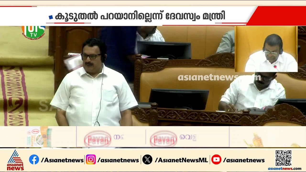 ശബരിമലയിൽ എങ്ങനെ തൊഴണം എന്ന നിർദേശം പോലും ഹൈക്കോടതിയിൽ നിന്നും വരുന്നു: കെ മുരളീധരൻ