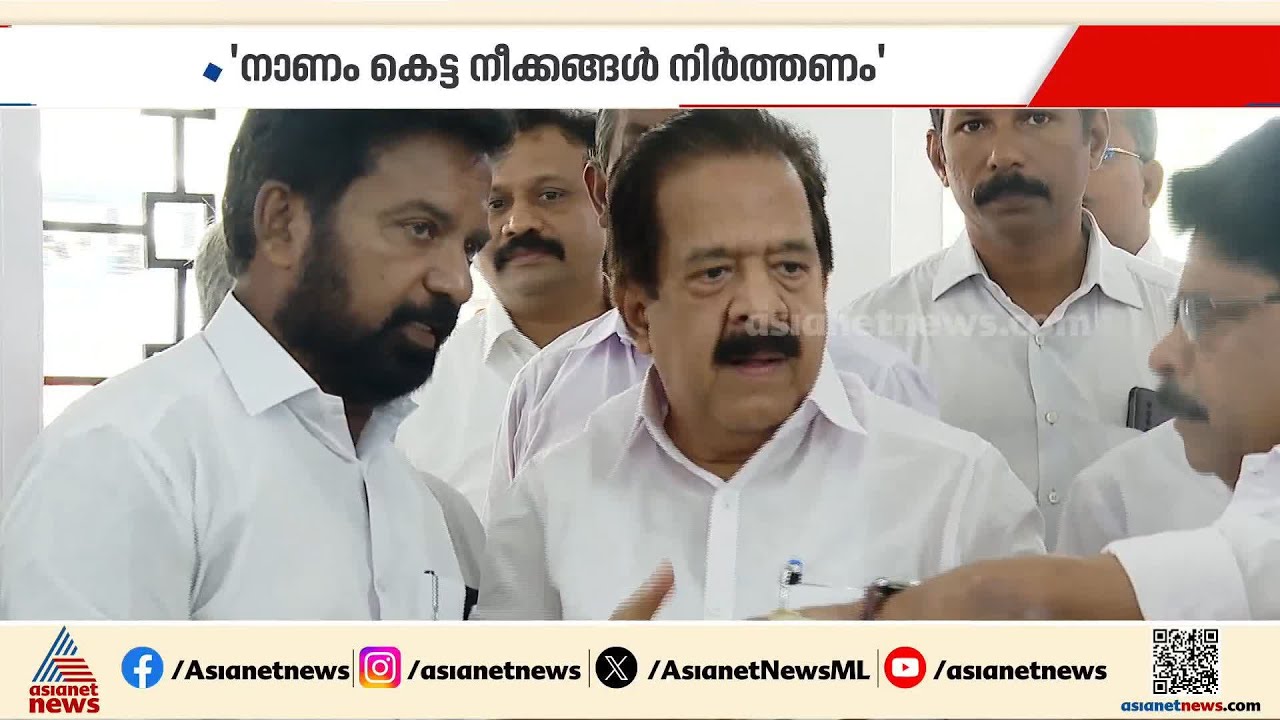 ഫലമെത്തും മുമ്പേ കസേര കാത്ത്... മുഖ്യമന്ത്രി മോഹികൾക്കെതിരെ ബെന്നി ബെഹനാൻ