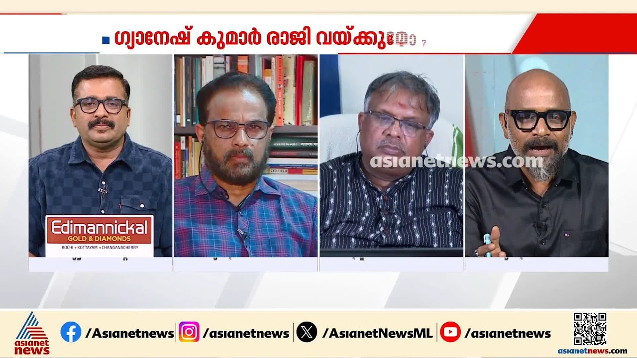'മോദി ​ഗ്യാനേഷിനെവെച്ച് വോട്ട് മോഷ്ടിച്ചു, ഷാ എംഎൽഎമാരെ മോഷ്ടിച്ചു, എല്ലാം മോഷ്ടിച്ചാണ് ശീലം'| Delhi