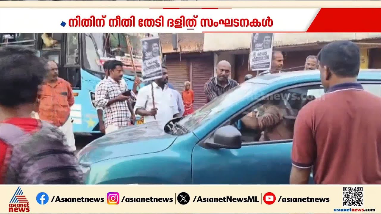 വാഹനം തടയില്ലെന്ന ഉറപ്പ് പാഴായി; ജനത്തെ വലച്ച് സംസ്ഥാന ഹര്‍ത്താല്‍, പലയിടത്തും ഗതാഗത സ്തംഭനം| Hartal