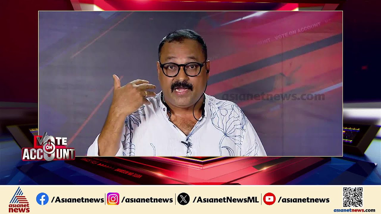 തൃശൂരിൽ സംഭവിക്കാനിരിക്കുന്നത് എന്ത്? എൽഡിഎഫിനും യുഡിഎഫിനും ഒരേ പോലെ സാധ്യത