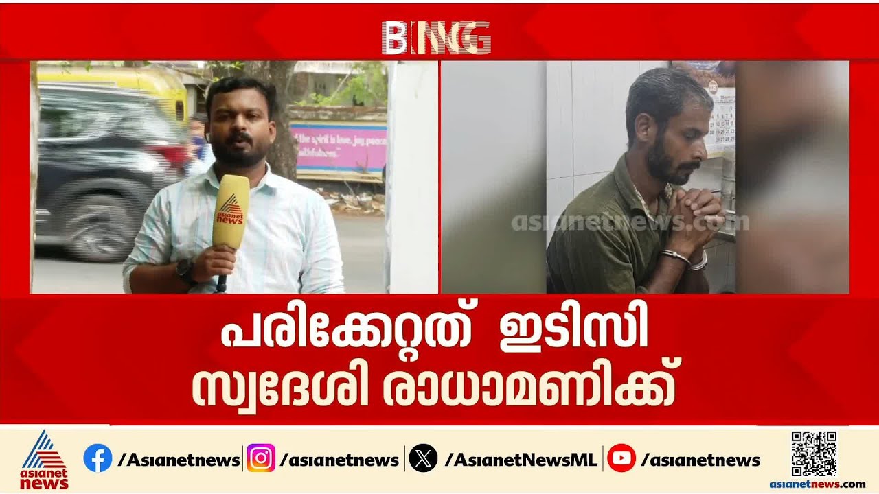 കൊല്ലത്ത് കൊടും ക്രൂരത! മകന്‍ അമ്മയെ വെട്ടി പരിക്കേല്‍പ്പിച്ചു