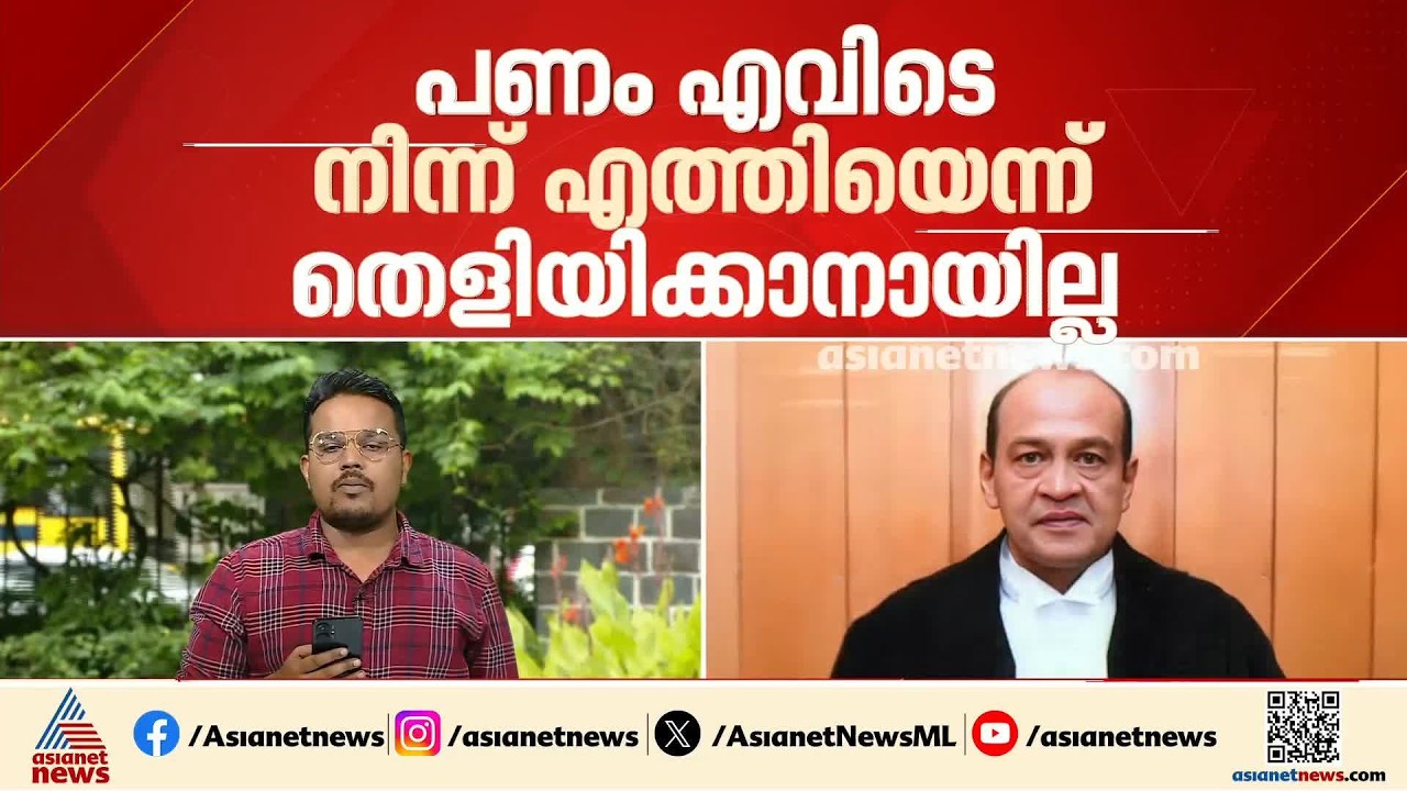 യശ്വന്ത് വർമ്മയ്ക്കെതിരെ ​ഗൂഢാലോചനയ്ക്ക് തെളിവില്ല; നോട്ടുകെട്ടുകൾ കണ്ടെത്തിയതിൽ കുരുക്ക് മുറുകുന്നു