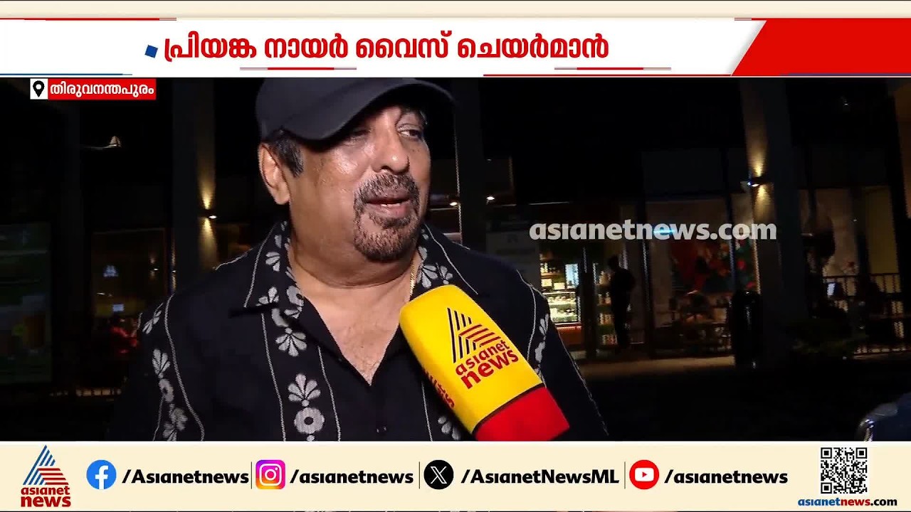 അക്കാദമി കൗൺസിൽ പുനഃസംഘടിപ്പിച്ചു; ചലച്ചിത്ര അക്കാദമിയുടെ തലപ്പത്തേക്ക് നടൻ രവീന്ദ്രൻ