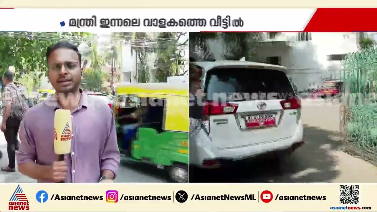 ഗണേഷ് സെക്രട്ടറിയേറ്റിൽ ; മന്ത്രിസഭാ യോഗത്തിൽ പങ്കെടുക്കുന്നു