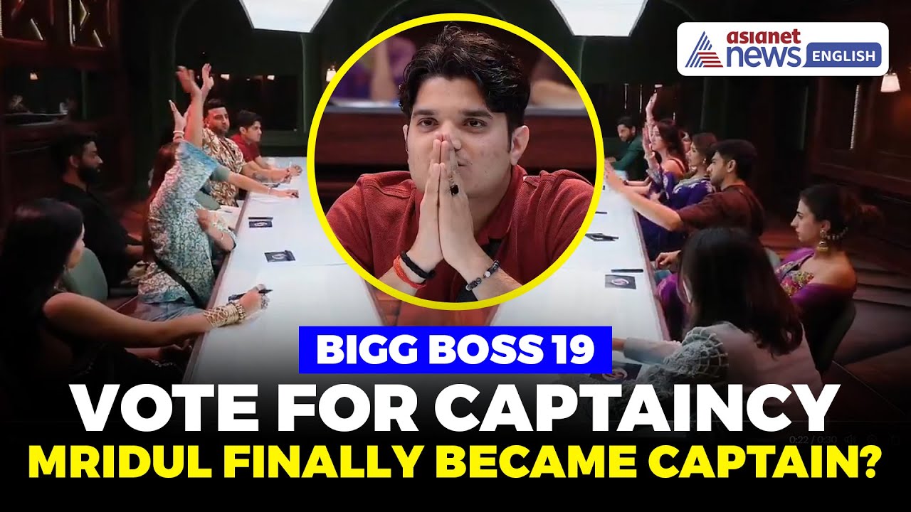 Bigg Boss 19: Finally Mridul Became Captain This Week? Find Out