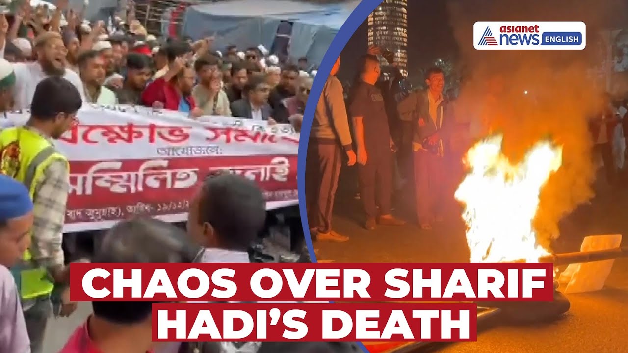 Chaos Over Sharif Hadi’s Death: How Unmasked Shooting Sent Bangladesh Into Mayhem| Explainer