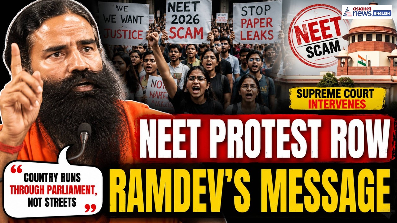 Baba Ramdev's BIG Message to GenZ: 'Country Runs Through Parliament, Not Streets' | NEET Protest