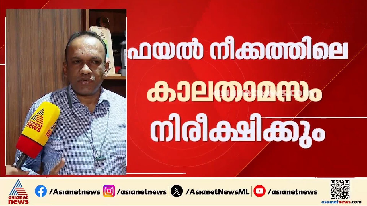 കൈക്കൂലിക്ക് കടിഞ്ഞാണിടാൻ PROJECT ZERO..; എഐ വഴി ഉദ്യോഗസ്ഥരെ നിരീക്ഷിക്കാൻ വിജിലൻസ് | Bribe case
