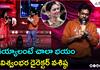 Odela 2: Director's Fear of Ghosts | Tamannaah, Sampath Nandi