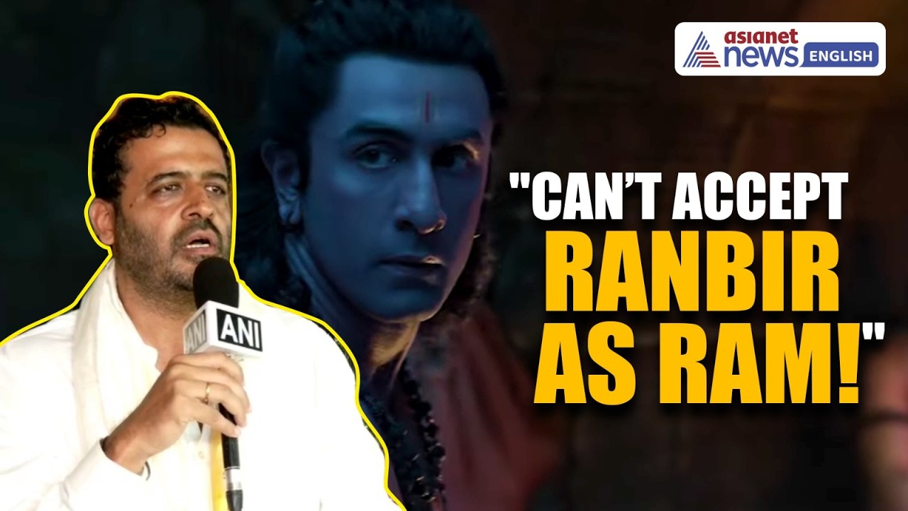 Ramayana | Can’t Accept Ranbir Kapoor as Ram, Says Ramanand Sagar’s Grandson, Here's Why?