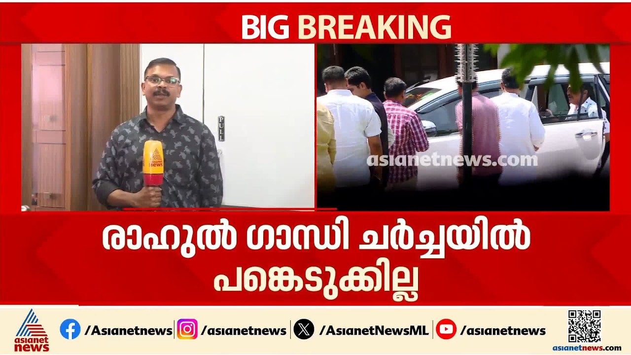 കര്‍ണാടക മന്ത്രിസഭ പുനസംഘടന; ഡി കെ ശിവകുമാറും സിദ്ധരാമയ്യയും ദില്ലിയിൽ