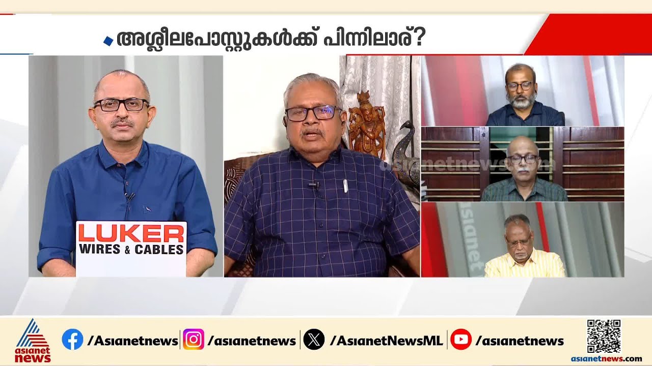 ഭരണവിരുദ്ധ വികാരം ആഞ്ഞടിക്കുന്നെന്ന തോന്നൽ സിപിഎമ്മിനുണ്ട്; ഡോ ജി. ഗോപകുമാർ
