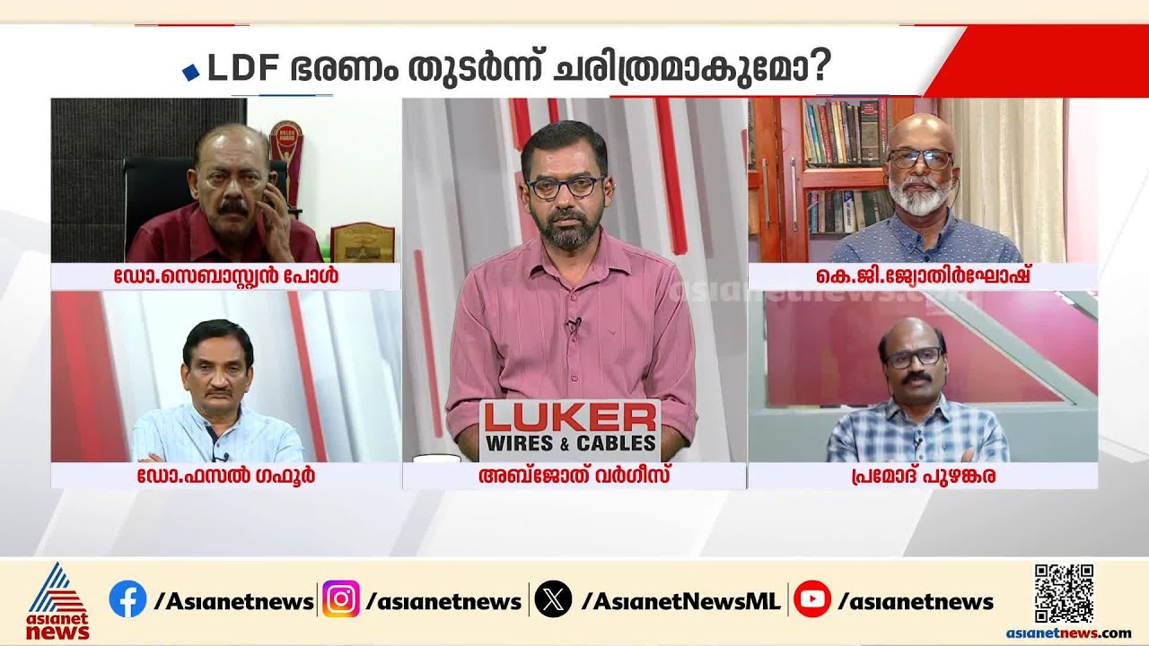 തെരഞ്ഞെടുപ്പിൽ നടന്നത് കൃത്യമായ രാഷ്ട്രീയ പോരാട്ടമാണെങ്കിൽ ഗുണം ചെയ്യുക യുഡിഎഫിന്; പ്രമോദ് പുഴങ്കര