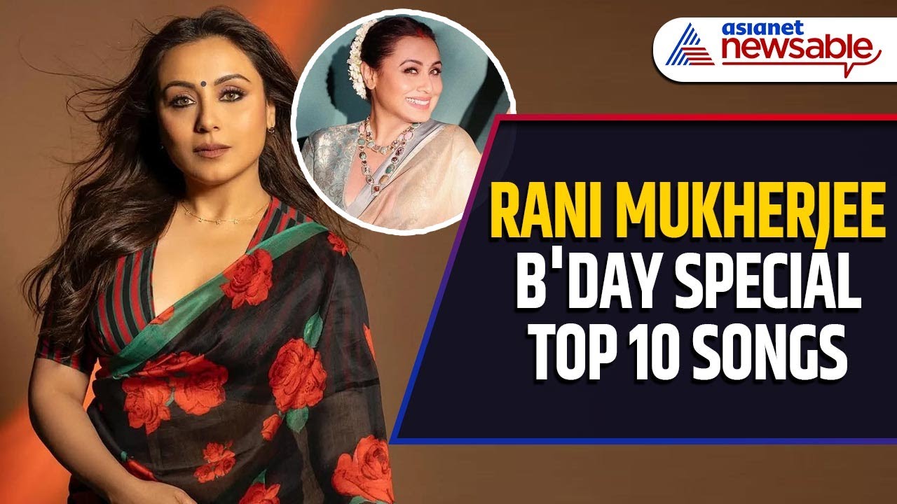 Rani Mukherjee Birthday Special 10 ICONIC SONGS That Define Her