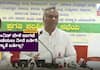Kharge Challenges BJP on "Akhand Bharat" Vision