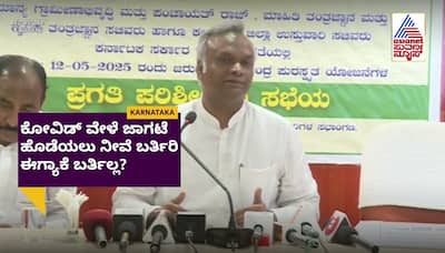 Kharge Challenges BJP on "Akhand Bharat" Vision
