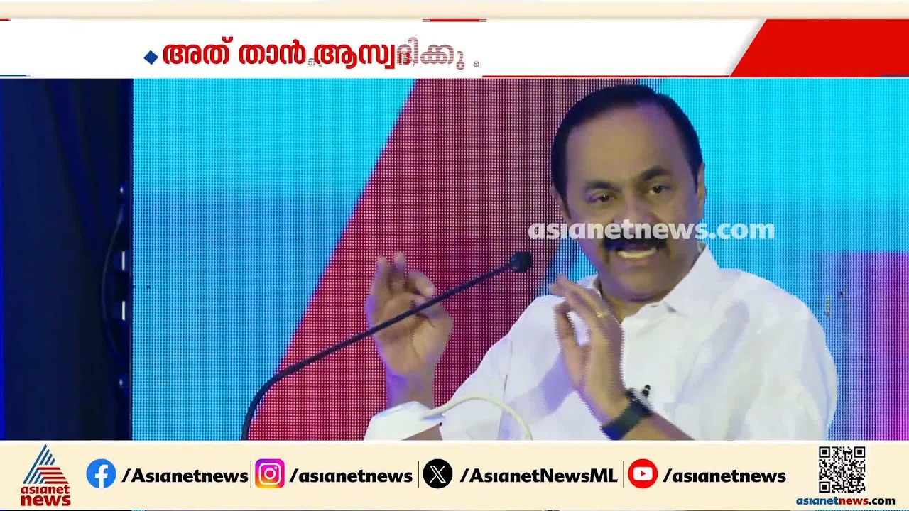 'സ്വകാര്യവത്കരണത്തിനായി വന്നയാളാണെന്ന് ചിലർ പ്രചരിപ്പിക്കുന്നു,തെറ്റ് ചൂണ്ടിക്കാണിച്ചാൽ തിരുത്തും'