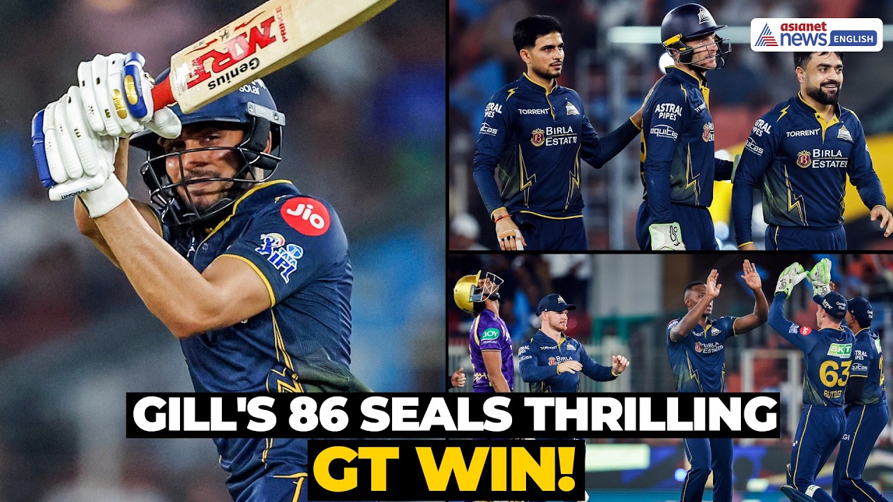 GT vs KKR Highlights: Gill's Masterclass 86 Leads Gujarat Titans to Thrilling 5-Wicket Victory | IPL