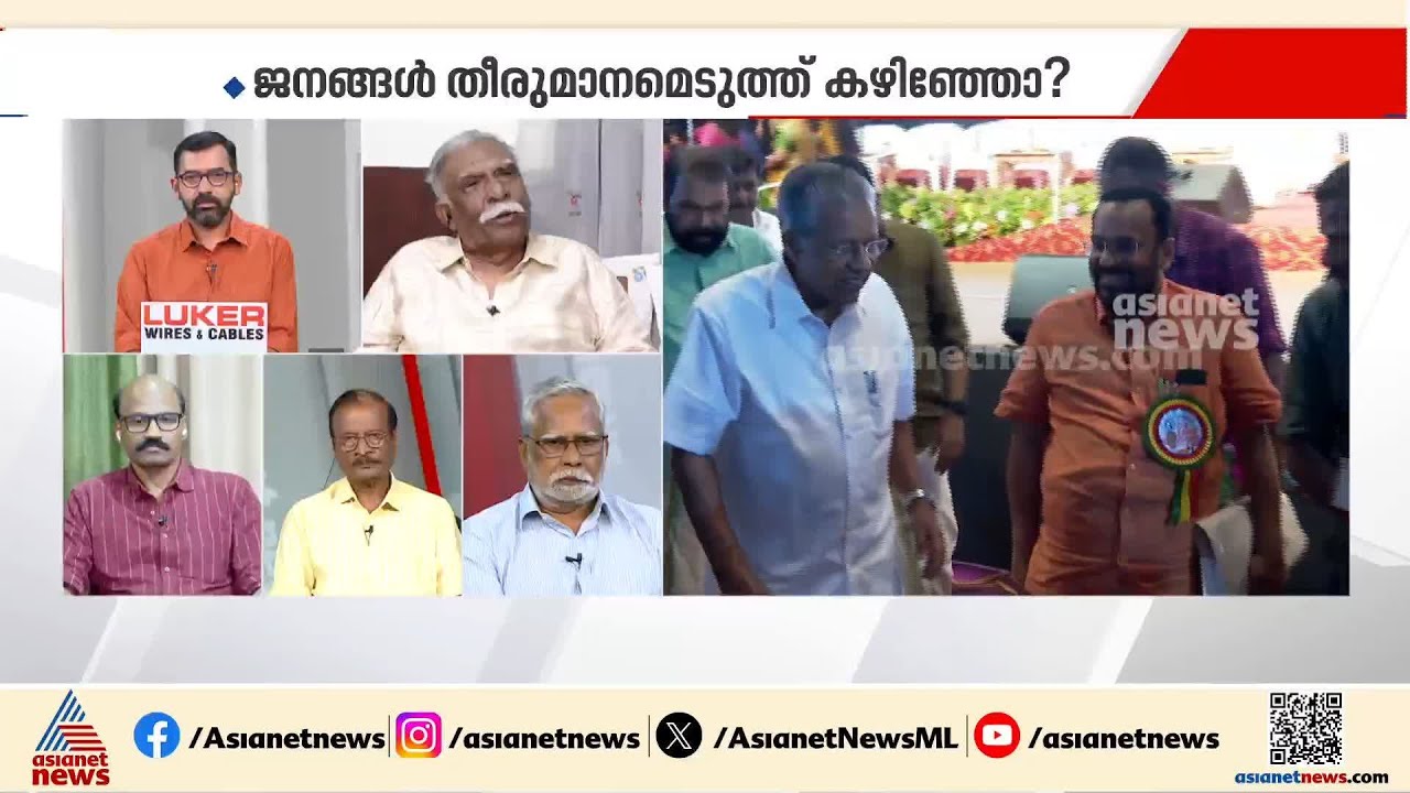 കഴിഞ്ഞ രണ്ട് ടേം ഇങ്ങനൊരാളെ സഹിച്ചു എന്ന് ചിന്തിക്കുന്ന ജനത ഉണ്ടായികഴി‍ഞ്ഞു: തമ്പാൻ തോമസ്