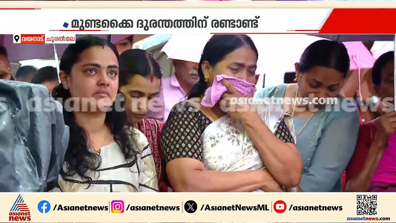 നോവോർമ്മയിൽ നിന്ന് കരുത്തോടെ... അതിജീവനത്തിൻ്റെ ബാക്കിപത്രം, ചൂരൽമലയുടെ നോവായി വെള്ളാർമല സ്‌കൂൾ