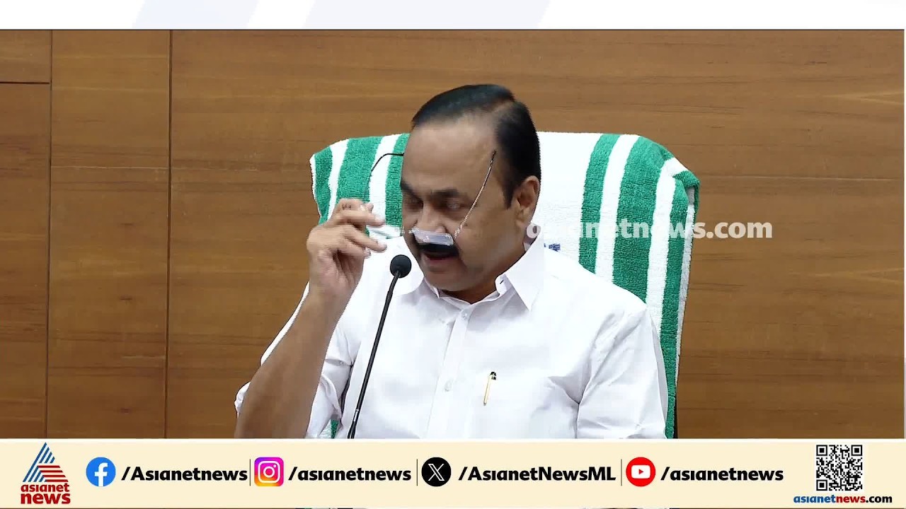 '219 കോടി രൂപ അദാനി പോർട്ട് നഷ്ടപരിഹാരം നൽകാനുണ്ട്, LDF സർക്കാർ അതെല്ലാം ഒഴിവാക്കി കൊടുത്തു' | Adani